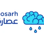 عصارة osarh