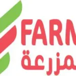 فارم جو FarmGO