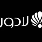 لادون للساعات ladoun