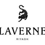 لافيرن laverne