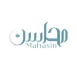 محاسن mahasin-store