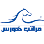 مراتب هورس horse mattress
