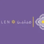 مفارش ميلين melen