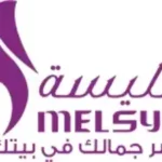 مليسة melsyasa