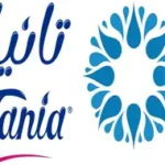 مياه تانيا TaniaWater