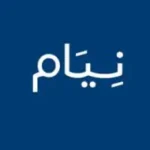 نيام Neyam