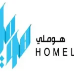 هوملي homely store