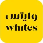وايتس Whites