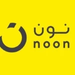 كود خصم نون noon 2026 خصم 10% على جميع المنتجات في السعودية