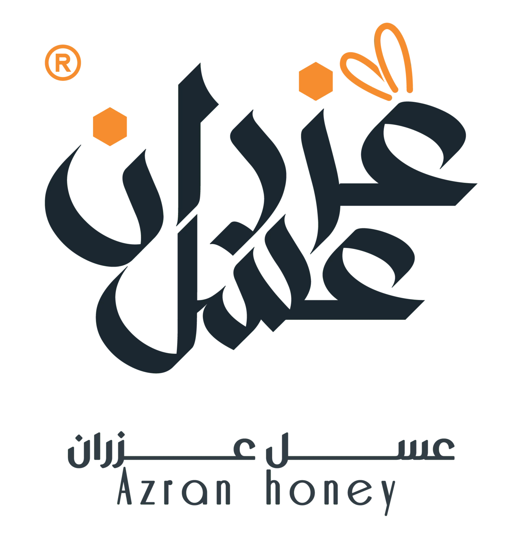 كود خصم عسل عزران 2026 | خصم 10% على عسل السدر الطبيعي