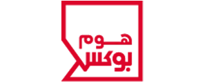 كود خصم هوم بوكس 2026 - كوبون Home Box السعودية فعال